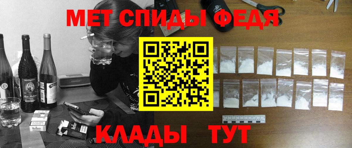 Amphetamine  Amphetamine  Нефтеюганск  Вход с VPN  АМФЕТАМИН VHQ 