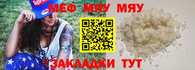 дурь Тулун