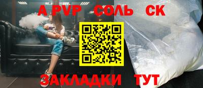 mdma Тверь