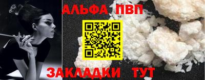 mdma Тверь