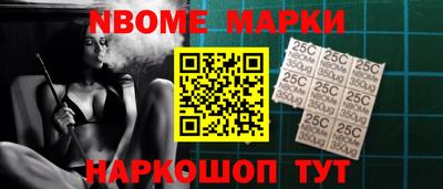 МДМА Тара