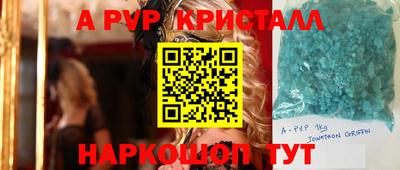 mdma Тверь
