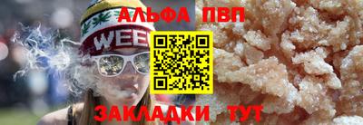 МДМА Тара