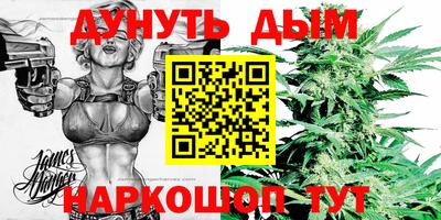 кокаин премиум Татарск