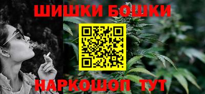 кокаин премиум Татарск