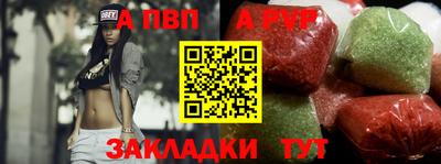 МДМА Тара