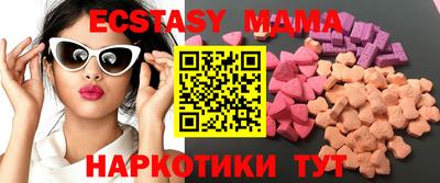 МДМА Тара