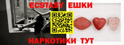 mdma Тверь