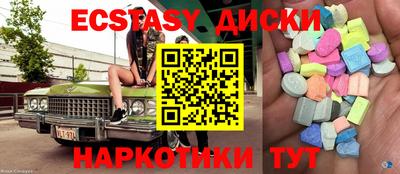 кокаин премиум Татарск