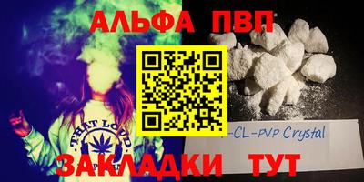 ешки Туймазы