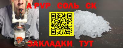 МДМА Тара
