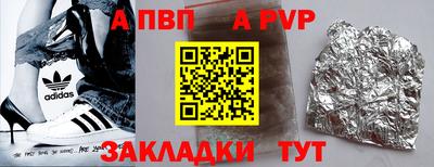 МДМА Тара