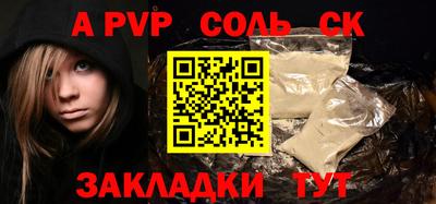 mdma Тверь
