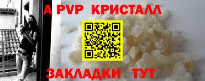 МДМА Тара