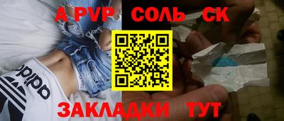 mdma Тверь