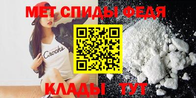 mdma Тверь