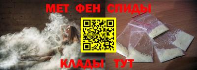 кокаин премиум Татарск
