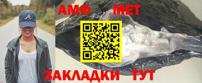 mdma Тверь