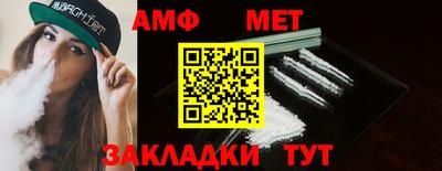mdma Тверь