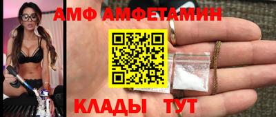 кокаин премиум Татарск