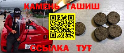 альфа пвп VHQ Тула