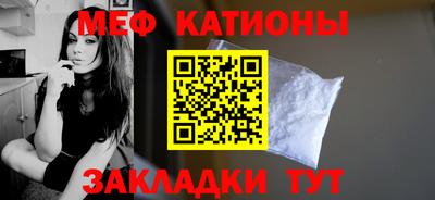 mdma Тверь