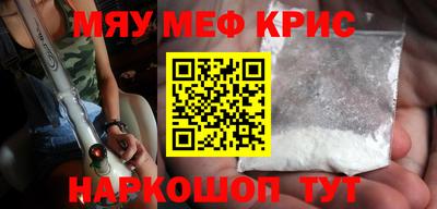 mdma Тверь