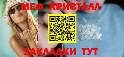 mdma Тверь