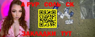 МДМА Тара