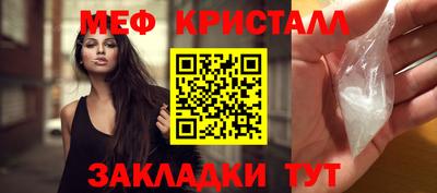 МДМА Тара